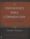 Expositors Bible Commentary cover (see Exodus)