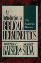 Introduction Biblical Hermeneutics cover